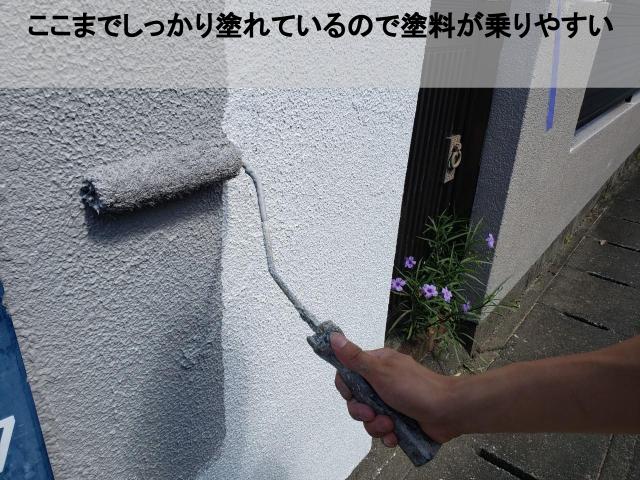 熊本市東区塀上塗り塗装がしっかりしているので塗料が乗りやすい