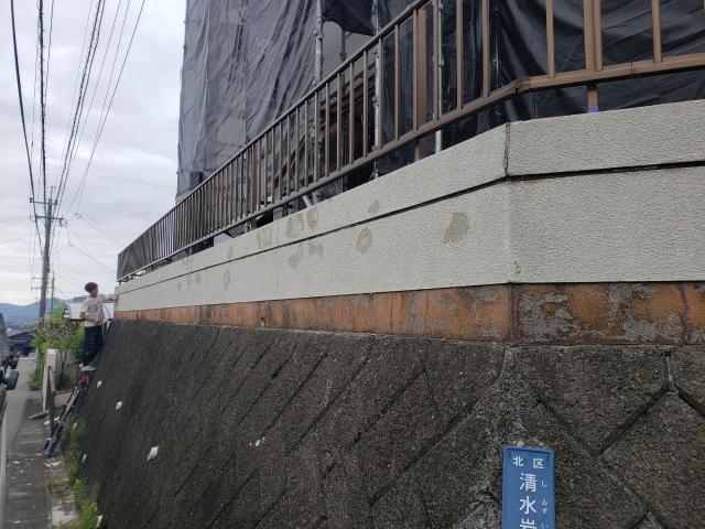 熊本市北区中古物件塀ケレン後別角度写真