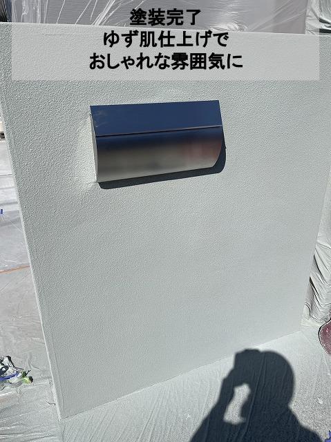 熊本市北区門塀ジョリパット吹き付け塗装完了