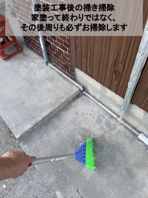 熊本市南区塗装工事後掃除