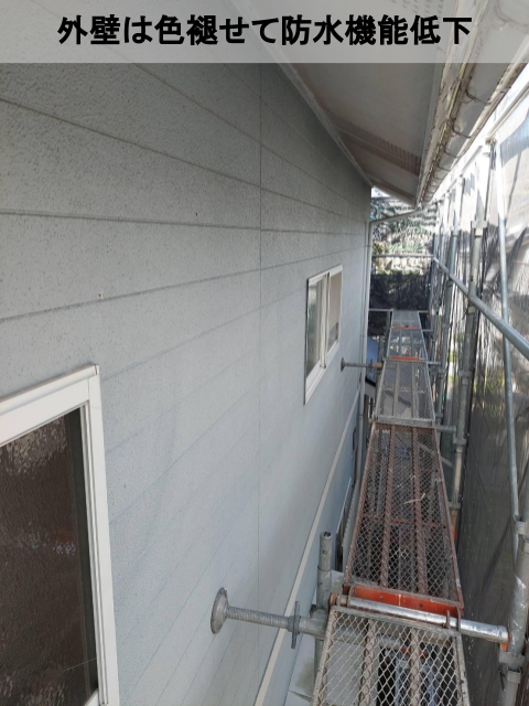 【完全無料】熊本市西区にて1軒家の無料点検・調査。外壁と屋根は色褪せ、軒天井はシミ、破風板や樋は破損やコケが目立ちました