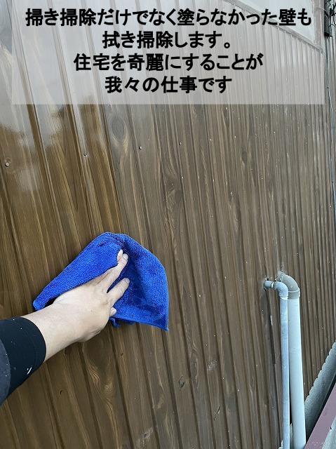 熊本市南区塗装工事後掃除