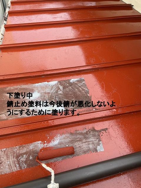 熊本市南区トタン屋根下塗
