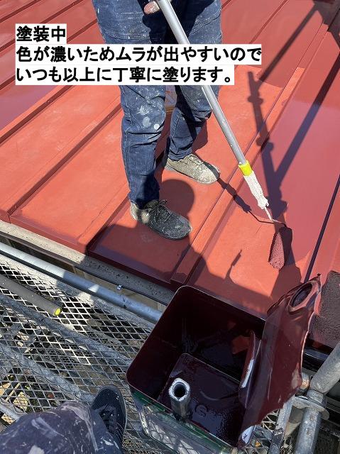 熊本市南区トタン屋根上塗り