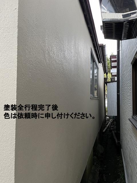 熊本市南区外壁塗装完了後