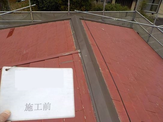 瀬戸市で屋根スレートの塗装工事をしています