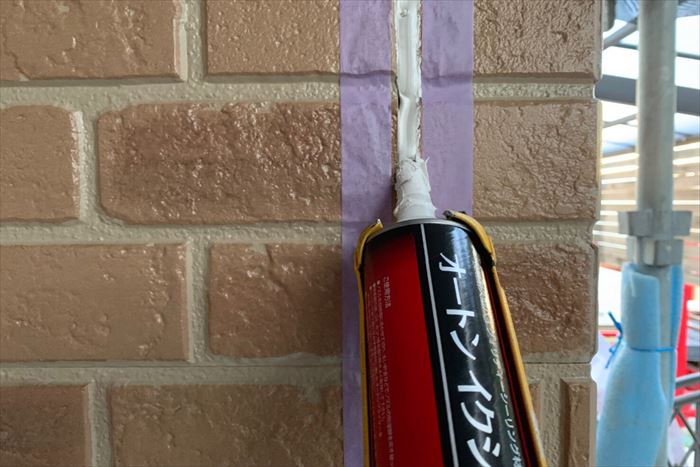 江戸川区中葛西で外壁シーリングの劣化についてご相談があり、点検調査に伺いました