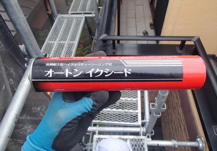 足立区花畑にて外壁塗装に伴いシーリングの打ち替え工事を行いました