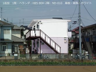 江戸川区のアパート塗装のシミュレーションと実際の色の感じ