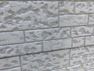 足立区大谷田で築20年のお家のお客様より塗装工事のご依頼、点検調査を行いました