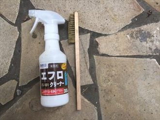 江戸川区中央で門のレンガの白華に悩むお施主様へエフロクリーナーをお薦めしました！