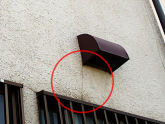 西東京市緑町にて屋根・外壁塗装工事前の点検調査、築19年の外壁にはエラストコートをおすすめしました