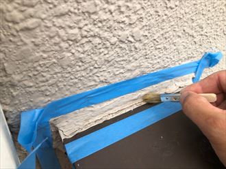 足立区花畑でベランダのトップコート工事のご依頼、外壁の劣化が見受けられたので補修工事も並行して施工