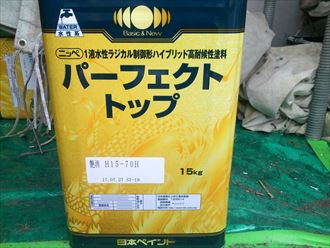 江戸川区の外壁塗装工事も終盤です
