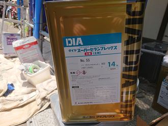 墨田区にてALC外壁を耐用年数24年超のスーパーセランフレックスで塗装しました