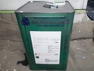 江戸川区でアレスアクアシリコンAC２を使った外壁塗装
