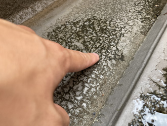 茂原市緑町にてベランダ下より雨漏りが発生、ベランダ防水工事をご提案