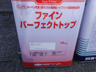 鎌ヶ谷市新鎌ヶ谷で築30年で汚れの目立つモルタル外壁を油性のファインパーフェクトトップで塗装