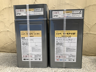 船橋市習志野台にて傷のついた化粧スレートをサーモアイSiで遮熱塗装メンテナンス