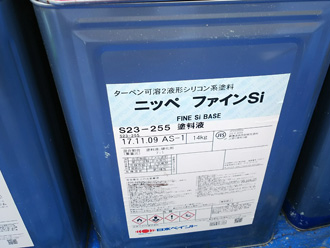 旭市倉橋で築40年になる住宅の破風板をファインSiの23-255で塗装