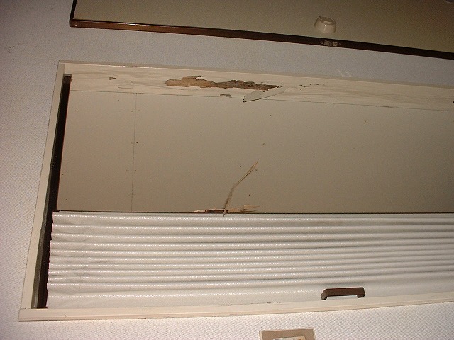 福島市丸子で空室になったアパートの室内塗装について現調